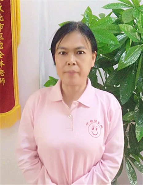 &#20048;&#40060;&#23448;&#26041;&#31471;&#32593;&#31449;&#30331;&#24405;&#20837;&#21475;&#45;&#20048;&#40060;&#108;&#101;&#121;&#117;&#40;&#20013;&#22269;&#41;
