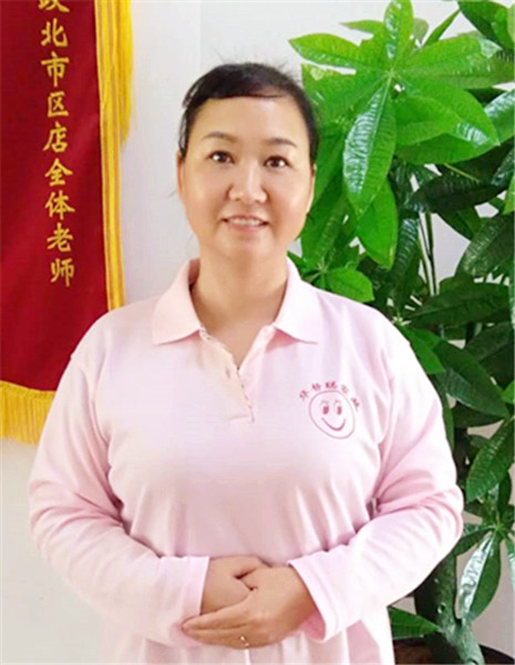 &#20048;&#40060;&#23448;&#26041;&#31471;&#32593;&#31449;&#30331;&#24405;&#20837;&#21475;&#45;&#20048;&#40060;&#108;&#101;&#121;&#117;&#40;&#20013;&#22269;&#41;